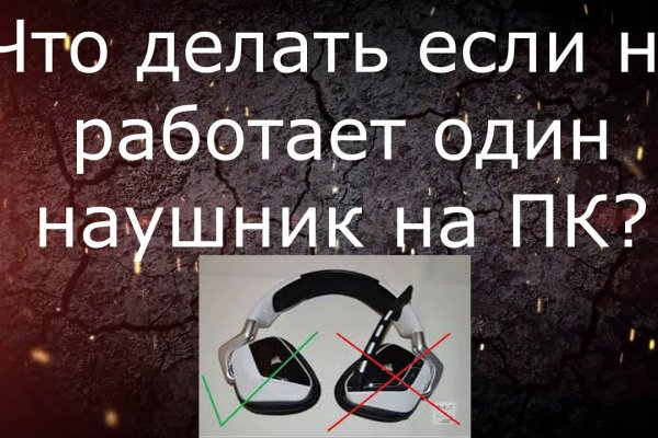 Зеркало кракен дарк