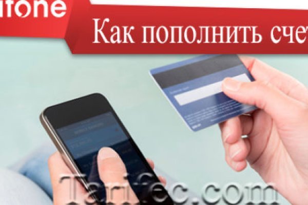 Кракен маркет только через тор
