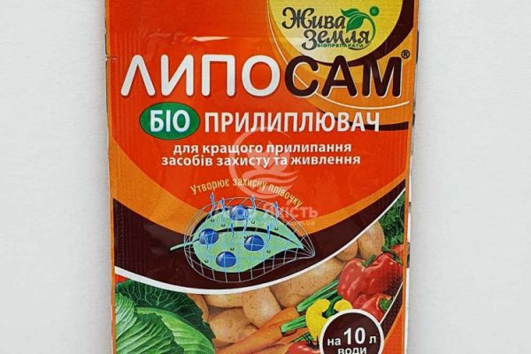 Кракен маркет плейс