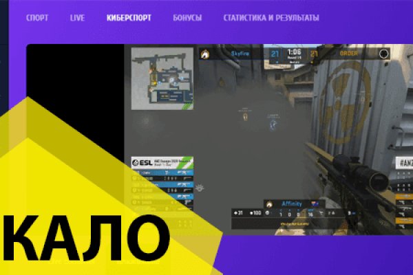 Список луковых tor сайтов