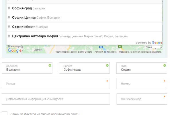 Кракен маркетплейс вход