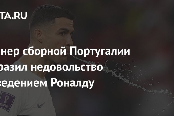 Как восстановить страницу на кракене