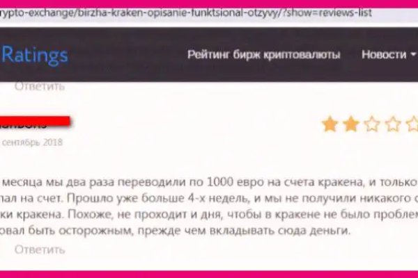 Kra30at