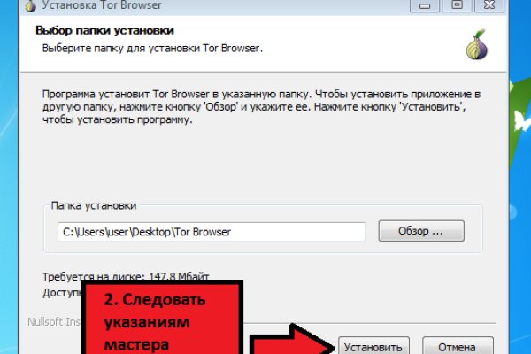 Ссылки зеркала на kraken kraken dark link