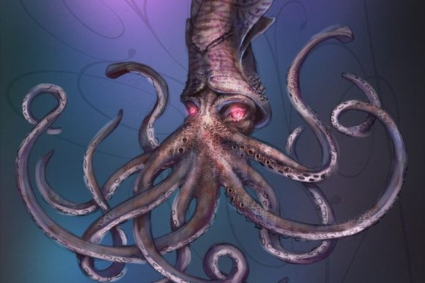 Kraken m22