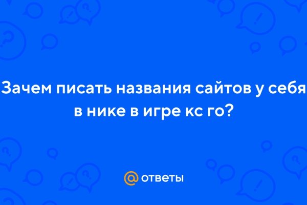 Kraken darknet kraken darknet 2n com