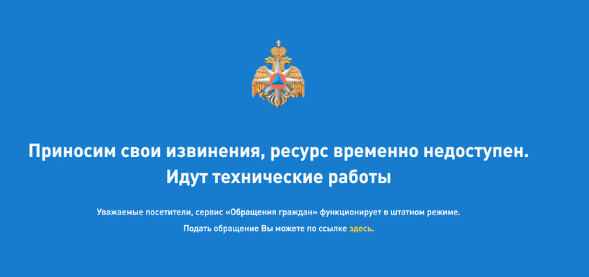 Кракен кз