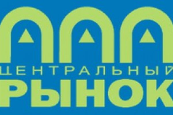 Зарегистрироваться на сайте кракен