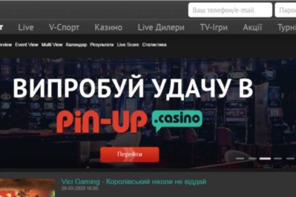 Кракен маркетплейс купить порошок