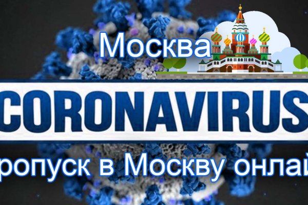 Ссылка на сайт гидра в тор браузере