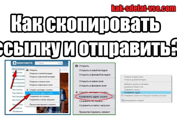 Ссылки зеркала на kraken kraken dark link