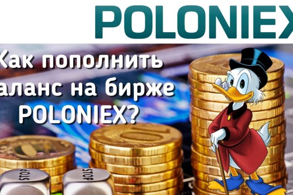 Кракен тор ссылка онион