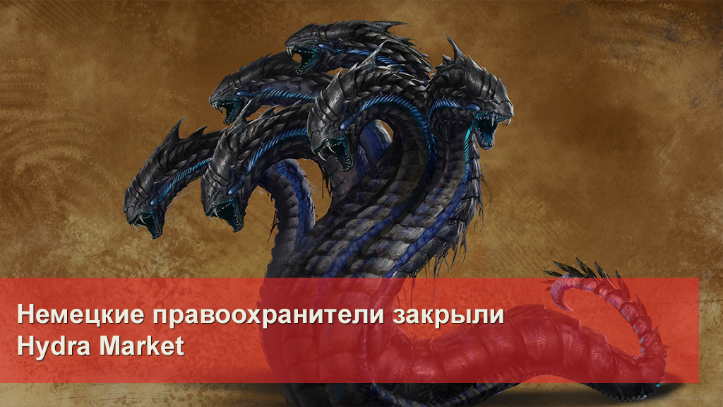Kraken market ссылка тор