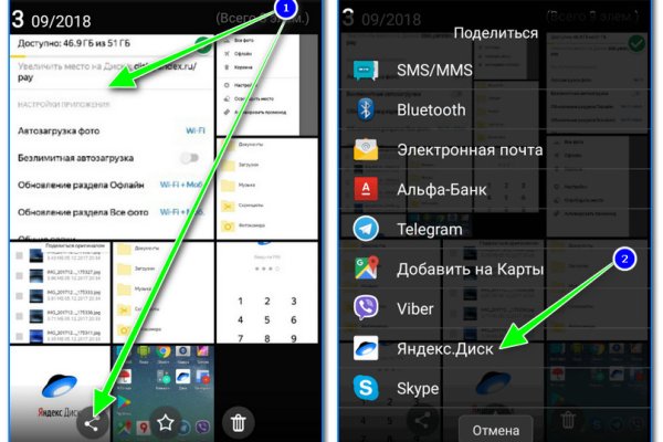 Кракен лучший маркетплейс