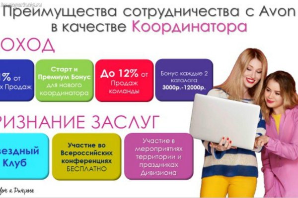 Где найти рабочую ссылку на кракен