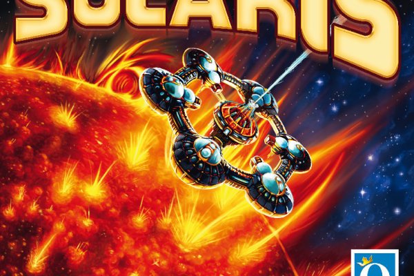 Kraken 12 at