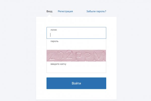 Даркнет кракен отзывы о платформе