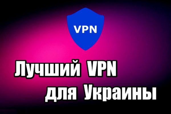 Кракен найти сайт