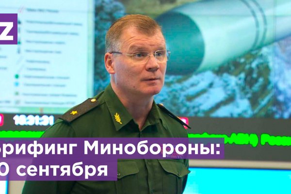 Список сайтов даркнета