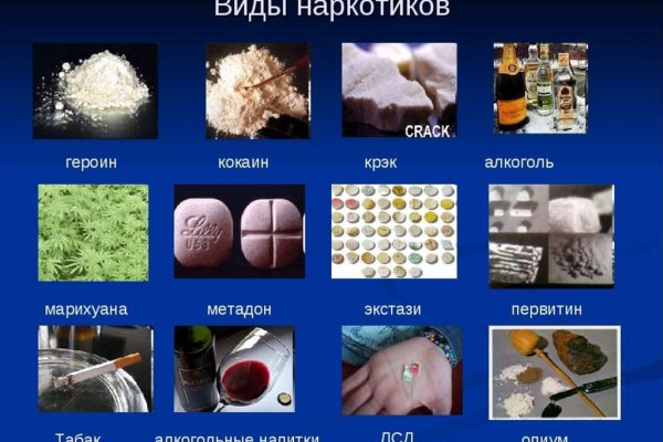 Кракен как войти
