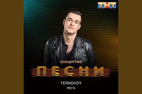 Кракен торговая kr2web in
