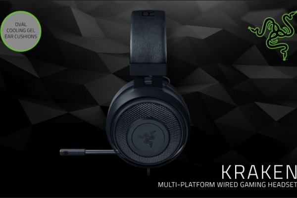 Kraken19at