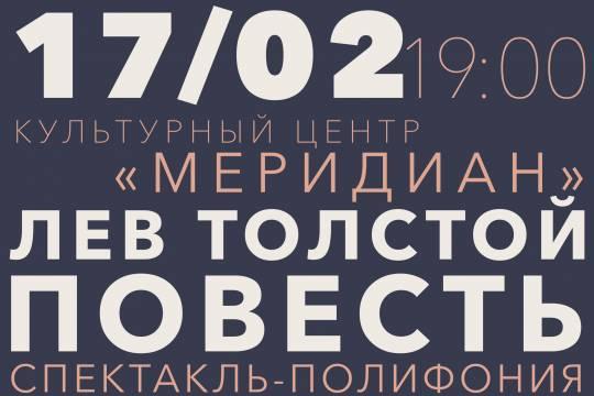 Ссылка на кракен на сегодня