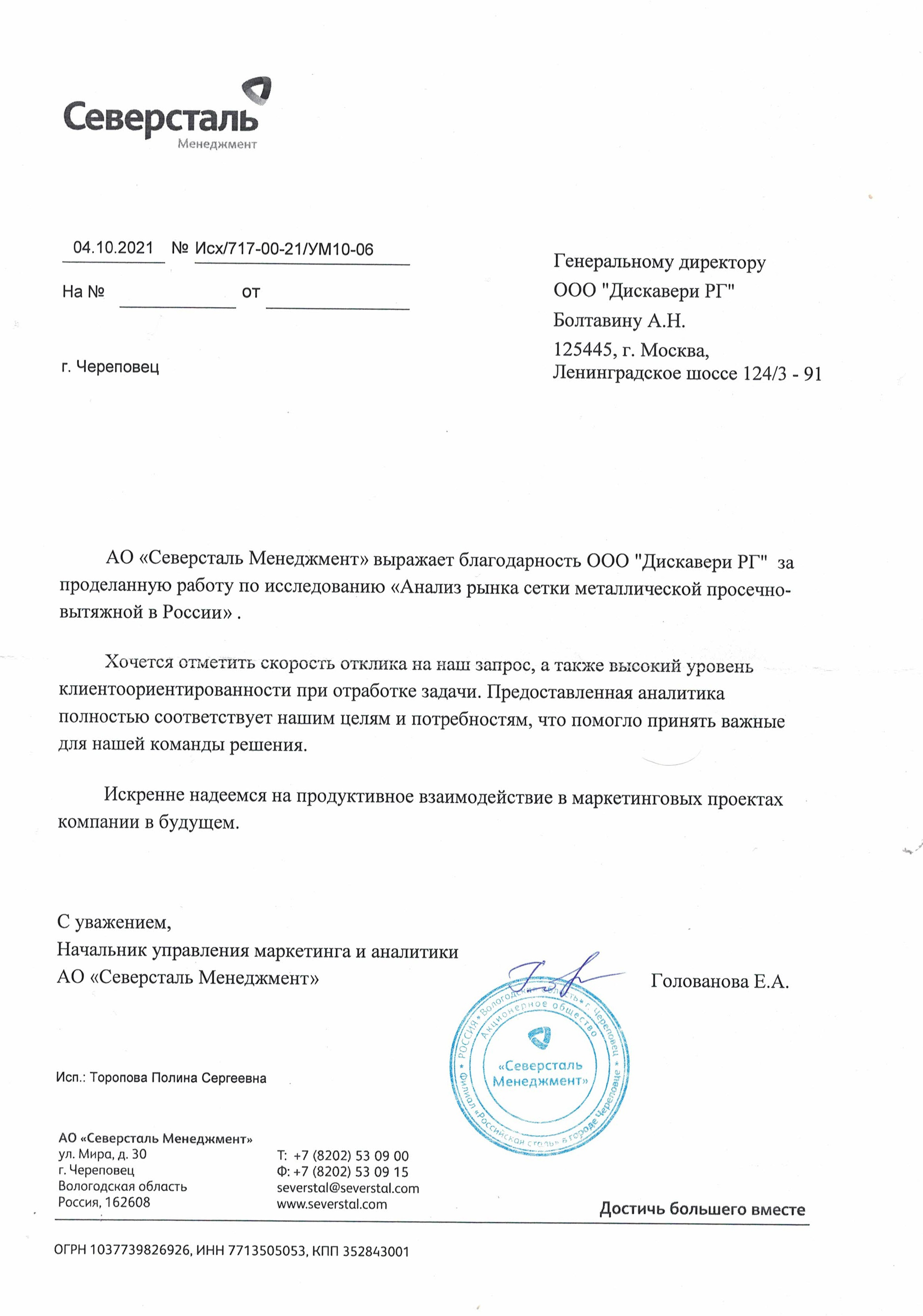 Кракен ссылка онион зеркало