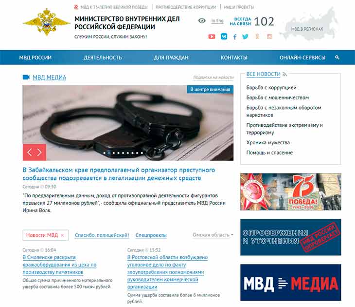 Что продает кракен
