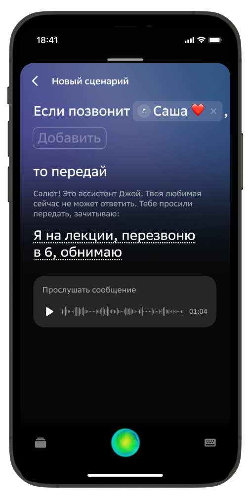 Где найти рабочую ссылку на кракен