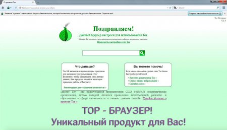 Кракен нар